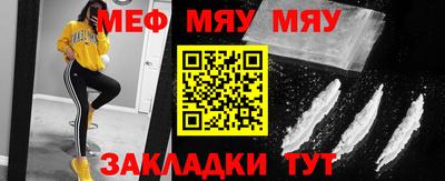 герыч Малоярославец