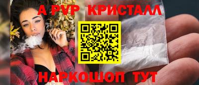 герыч Малоярославец