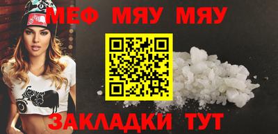 герыч Малоярославец