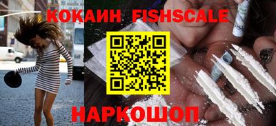 герыч Малоярославец