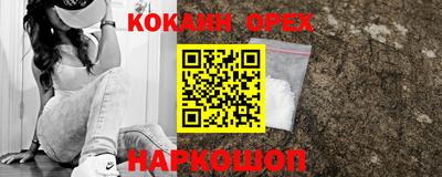скорость mdpv Малгобек
