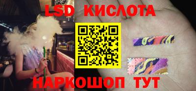 герыч Мариинск