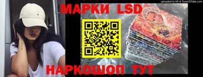 герыч Мариинск