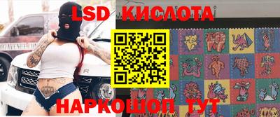 скорость mdpv Малгобек