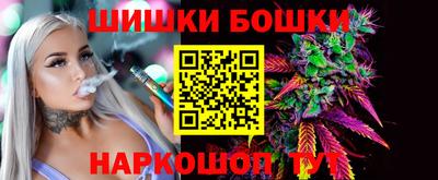 скорость mdpv Малгобек