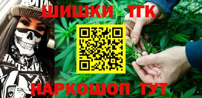 герыч Малоярославец
