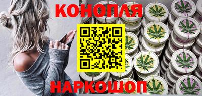 герыч Мариинск