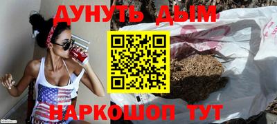 герыч Малоярославец
