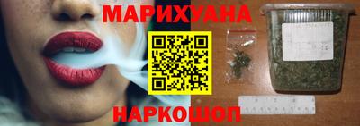 скорость mdpv Малгобек