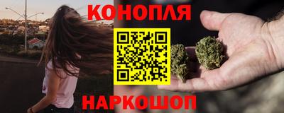 герыч Малоярославец