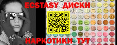 герыч Малоярославец