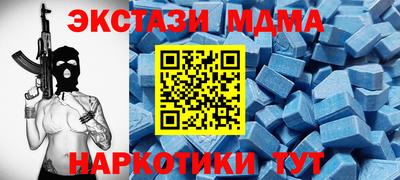 герыч Малоярославец