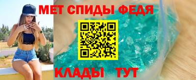 герыч Малоярославец
