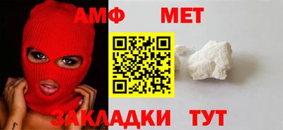 герыч Малоярославец