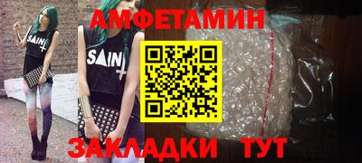 герыч Малоярославец