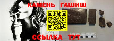 скорость mdpv Малгобек