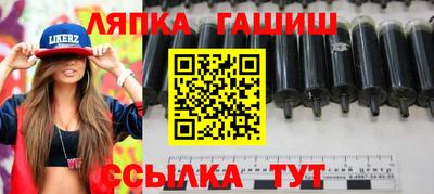 герыч Малоярославец