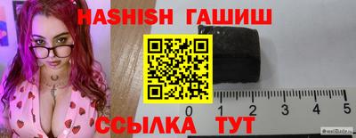 герыч Малоярославец