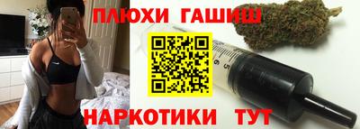 герыч Малоярославец