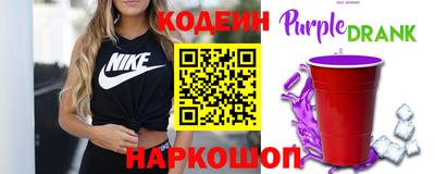 герыч Мариинск