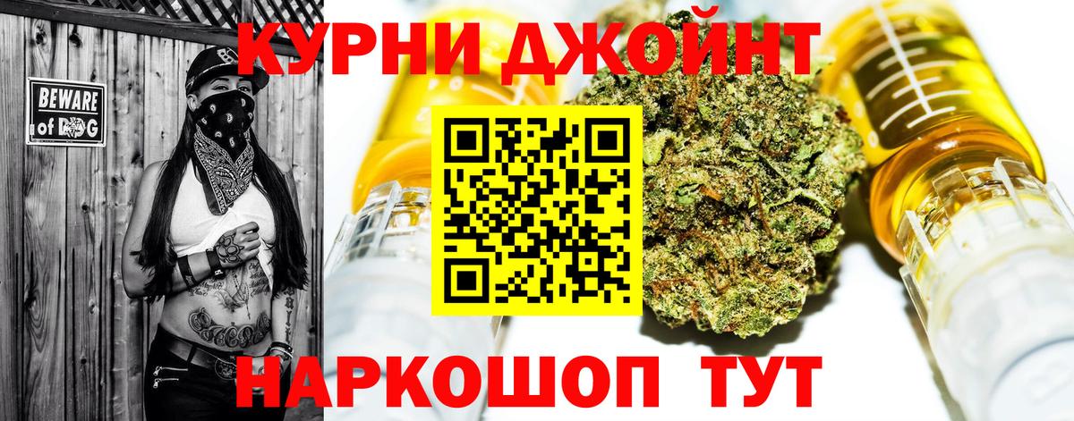 Выборг  Конопля White Widow  Бошки марихуана семена  Вход с VPN 